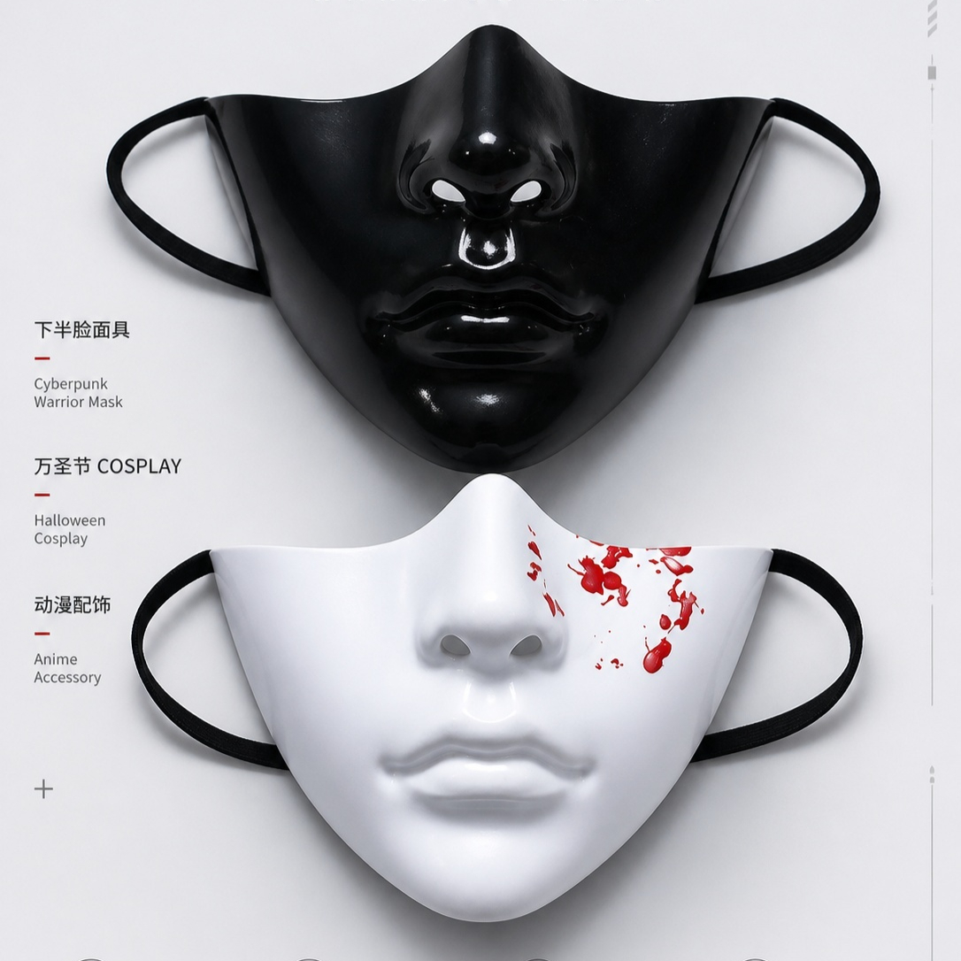 Respirator Half Face - Máscara de Meio Rosto Cyberpunk Genérica
