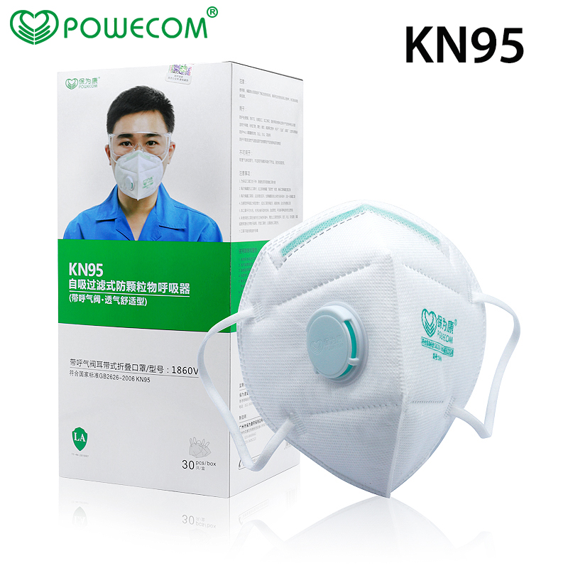 Anti Pollution Mask - 30 pcs/box powecom protetor kn95 boca