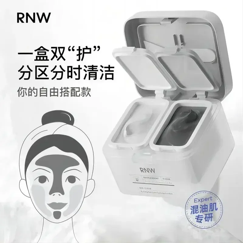 Máscara de Limpeza de Lama RNW - Black Face Mask Pack avaliação e preço