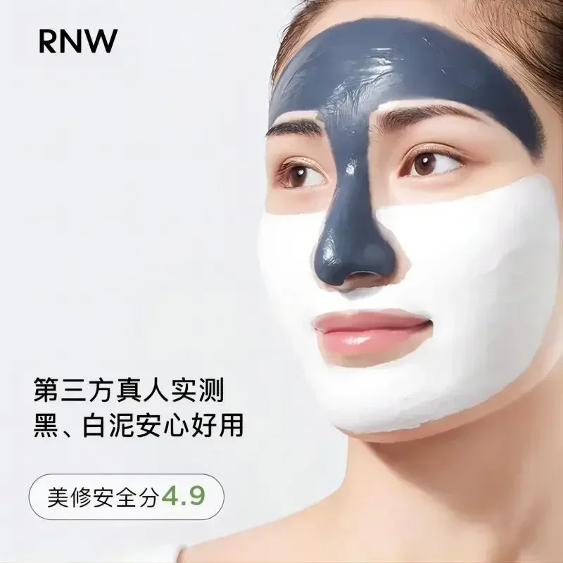 Máscara de Limpeza de Lama RNW - Black Face Mask Pack avaliação e preço