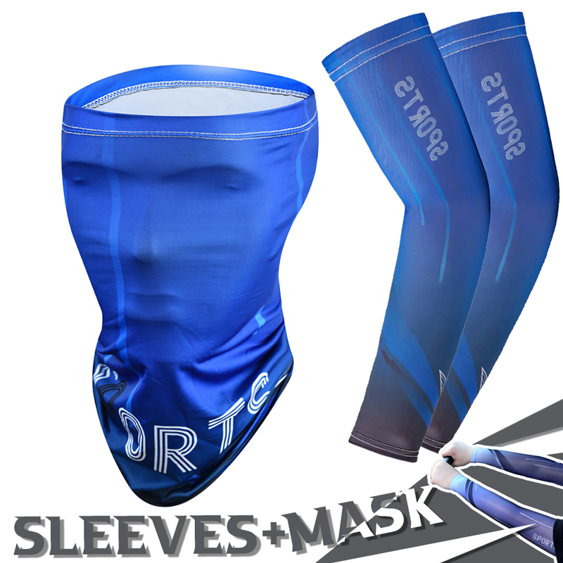 Conjunto de 2 Peças: Mangas de - Sports Mask Breathable avaliação e preço
